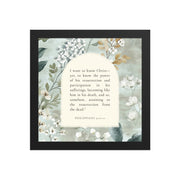 Philippians 3:10-11 –  Vintage Flower Arche  
