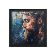 Psalm 46:10 - Know That I Am God - Bible Verse Wall Art    Unframed Matte Paper / 8″×10″-Unframed Matte Paper / 10″×10″-Unframed Matte Paper / 11″×14″-Unframed Matte Paper / 12″×12″-Unframed Matte Paper / 12″×16″-Unframed Matte Paper / 12″×18″-Unframed Matte Paper / 14″×14″-Unframed Matte Paper / 16″×16″-Unframed Matte Paper / 16″×20″-Unframed Matte Paper / 18″×18″ 