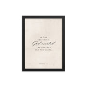 Genesis 1:1 White 12x16