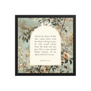 Romans 8:11 Botanical Background  