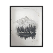 Psalm 37:4 "Trust in the Lord" Wall Art    Unframed Matte Paper / 11″×14″-Unframed Matte Paper / 12″×16″-Unframed Matte Paper / 12″×18″-Unframed Matte Paper / 16″×20″-Unframed Matte Paper / 18″×24″ 