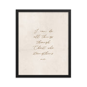 Philippians 4:13 On Beige Background  
