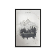 Psalm 37:4 "Trust in the Lord" Wall Art    Unframed Matte Paper / 11″×14″-Unframed Matte Paper / 12″×16″-Unframed Matte Paper / 12″×18″-Unframed Matte Paper / 16″×20″-Unframed Matte Paper / 18″×24″ 