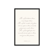 "The Lord Bless You" Numbers 6:24-26 Art | Available in 3 Colors