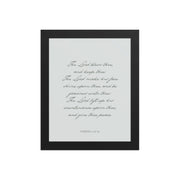 "The Lord Bless You" Numbers 6:24-26 Art | Available in 3 Colors