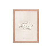 Genesis 1:1 White 12x16