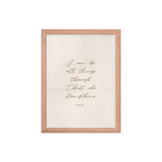 Philippians 4:13 On Beige Background  