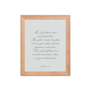 "The Lord Bless You" Numbers 6:24-26 Art | Available in 3 Colors