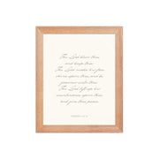 "The Lord Bless You" Numbers 6:24-26 Art | Available in 3 Colors