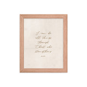 Philippians 4:13 On Beige Background  
