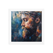 Psalm 46:10 - Know That I Am God - Bible Verse Wall Art    Unframed Matte Paper / 8″×10″-Unframed Matte Paper / 10″×10″-Unframed Matte Paper / 11″×14″-Unframed Matte Paper / 12″×12″-Unframed Matte Paper / 12″×16″-Unframed Matte Paper / 12″×18″-Unframed Matte Paper / 14″×14″-Unframed Matte Paper / 16″×16″-Unframed Matte Paper / 16″×20″-Unframed Matte Paper / 18″×18″ 