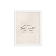 Genesis 1:1 White 12x16