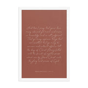 “Abound in Love” – Philippians 1:9–11 KJV Scripture Wall Art