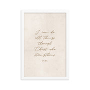 Philippians 4:13 On Beige Background  