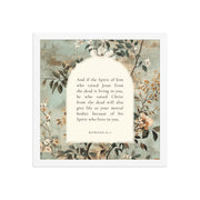 Romans 8:11 Botanical Background 14X14