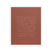 “Abound in Love” – Philippians 1:9–11 KJV Scripture Wall Art