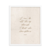 Philippians 4:13 On Beige Background  