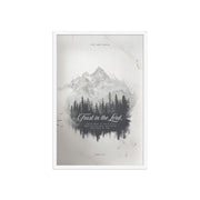 Psalm 37:4 "Trust in the Lord" Wall Art    Unframed Matte Paper / 11″×14″-Unframed Matte Paper / 12″×16″-Unframed Matte Paper / 12″×18″-Unframed Matte Paper / 16″×20″-Unframed Matte Paper / 18″×24″ 