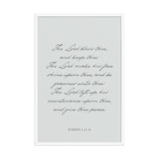 "The Lord Bless You" Numbers 6:24-26 Art | Available in 3 Colors