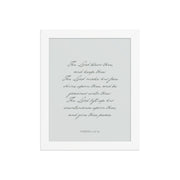 "The Lord Bless You" Numbers 6:24-26 Art | Available in 3 Colors