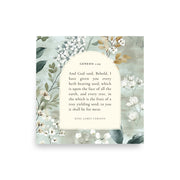 Genesis 1:29 Floral Arch