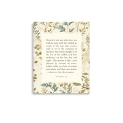 Genesis 2:9 - Botanic Floral Background 11x14