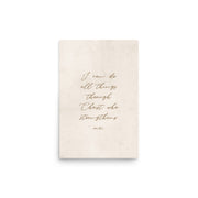 Philippians 4:13 On Beige Background  