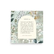 Genesis 1:29 Floral Arch
