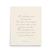 "The Lord Bless You" Numbers 6:24-26 Art | Available in 3 Colors