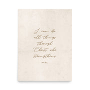 Philippians 4:13 On Beige Background  