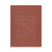 “Abound in Love” – Philippians 1:9–11 KJV Scripture Wall Art