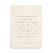 "The Lord Bless You" Numbers 6:24-26 Art | Available in 3 Colors