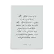 "The Lord Bless You" Numbers 6:24-26 Art | Available in 3 Colors