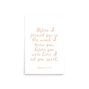 Jeremiah 1:5 - Framed Bible Verse Print