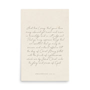 “Abound in Love” – Philippians 1:9–11 KJV Scripture Wall Art