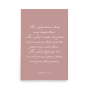 "The Lord Bless You" Numbers 6:24-26 Art | Available in 3 Colors