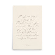 "The Lord Bless You" Numbers 6:24-26 Art | Available in 3 Colors