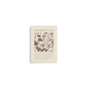 Jeremiah 29:11 - Floral On Beige  
