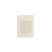 Psalm 23 On Beige Background  