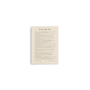 Psalm 35 Beige 5x7
