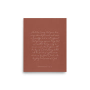 “Abound in Love” – Philippians 1:9–11 KJV Scripture Wall Art