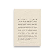 Psalm 23 On Beige Background  
