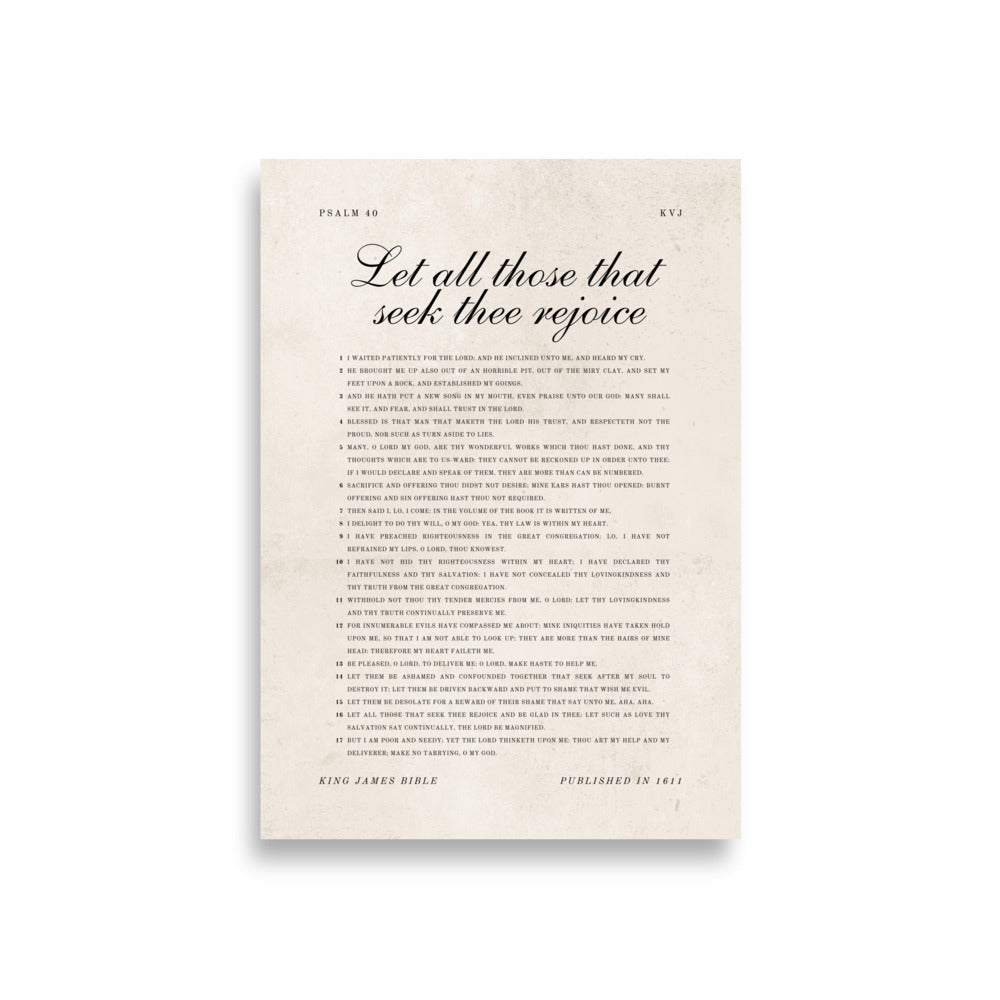 Psalm 40 Entire Chapter On Beige  