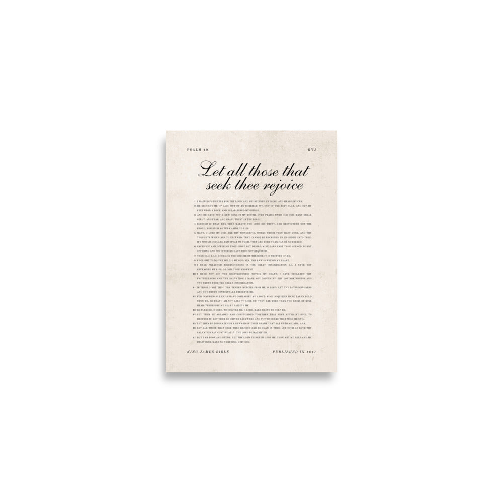 Psalm 40 Entire Chapter On Beige  