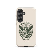 Warrior of God - Tough Case for iPhone® & Samsung®